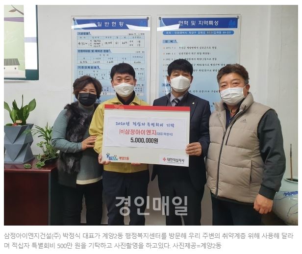 기사.JPG